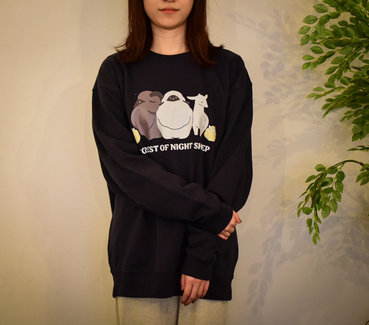 【新商品】よひつじのトレーナー